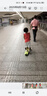 好孩子（gb）可折疊滑板車兒童玩具1-3-6歲男女童可坐可騎滑滑車新年禮物 曬單實拍圖