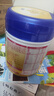 飛鶴星飛帆 嬰兒配方奶粉1段(0-6個(gè)月) 700g 專(zhuān)利OPO 育兒補貼 曬單實(shí)拍圖
