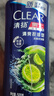 清揚男士去屑洗發(fā)水 清爽控油500g 去屑蓬松修護洗頭膏 京東自營(yíng)金榜 曬單實(shí)拍圖