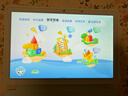 BOE京東方小課屏C3學習機【重磅引入Deepseek】小學初高中同步網課機AI護眼平板10.1''+256G 曬單實拍圖