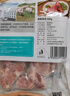 龍大肉食 豬脊骨塊2斤＞50%帶肉率 免切多肉帶髓脊骨湯骨龍骨豬肉 生鮮 曬單實(shí)拍圖