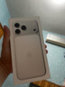 Apple/蘋(píng)果 iPhone 17 Pro Max 1TB 銀色 支持移動(dòng)聯(lián)通電信5G 雙卡雙待手機 曬單實(shí)拍圖