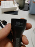 華為（HUAWEI）車載全能充/充電器 88W超級(jí)快充適用華為Pura 70 Pro Ultra 曬單實(shí)拍圖