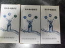 美的（Midea）凈水器水龍頭臺式前置凈水機(jī)家用廚房過濾器自來水直飲超濾機(jī)可視化可清洗濾芯除垢除氯 一機(jī)4芯【80%客戶選擇】 曬單實(shí)拍圖