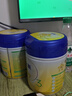 飛鶴星飛帆  幼兒配方奶粉3段(1-3歲) 900g 【5HMOs】專(zhuān)利OPO 曬單實(shí)拍圖