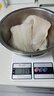 蝦有蝦途巴沙魚(yú)片巴沙魚(yú)柳 似龍利魚(yú) 無(wú)刺無(wú)骨新鮮冷凍魚(yú)肉 1.5kg凈重 巴沙魚(yú)柳1.5kg凈重 曬單實(shí)拍圖