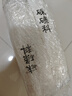 硃碌科 有機建平K1黃小米5斤裝 遼寧優(yōu)品認證 建平小米糯小米粥小黃米 曬單實(shí)拍圖