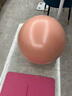 Keep 65cm瑜伽球?qū)I(yè)防爆防滑加厚強(qiáng)彈抗壓孕婦可用彈力瑞士球 暮光橙 曬單實(shí)拍圖