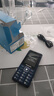飛利浦（PHILIPS）老年人手機 移動(dòng)聯(lián)通電信三網(wǎng)4G 超長(cháng)待機直板按鍵 大字大聲兒童學(xué)生商務(wù)備用專(zhuān)用功能機 寶石藍 曬單實(shí)拍圖