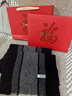 啄木鳥純羊毛圍巾男士秋冬季加厚保暖圍脖生日禮物送男友老公父親禮盒裝 曬單實(shí)拍圖