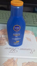 妮維雅（NIVEA）防水防汗不黏防曬霜清透防曬露75mlSPF50 曬單實(shí)拍圖