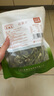 農相忘 貢菜250g火鍋食材新鮮苔干苔菜涼拌貢菜響菜脫水蔬菜干南北干貨 曬單實(shí)拍圖