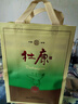杜康經(jīng)典濃香型白酒500ml*6瓶52度口糧酒純糧食酒中秋送禮 官方旗艦 52度 500mL 6瓶 整箱裝 曬單實(shí)拍圖