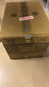 汾酒 青花20 清香型白酒 53度 500ml*6瓶 整箱裝 年份隨機 曬單實拍圖