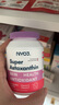 NYO3 超級蝦青素 6mg 左旋蝦青素VCVE抗氧化 60粒/瓶 曬單實(shí)拍圖