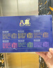 八喜冰淇淋 小杯六合一 混合口味60g*6杯 家庭裝 杯裝組合 冰淇淋 曬單實(shí)拍圖