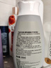 Livingproof縷靈豐盈蓬松控油洗發(fā)水236ml柔順保濕無(wú)硅油細軟塌洗發(fā)露 曬單實(shí)拍圖