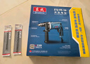 東成710W沖擊鉆家用手電鉆有線電動(dòng)工具多功能電鉆Z1J-FF-16 曬單實(shí)拍圖