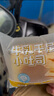 牛乳千層魔方吐司手撕面包整箱早餐食品營養(yǎng)健康小零食休閑小吃 50g*6袋 曬單實(shí)拍圖