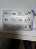 達衛可/Dayvigo 萊博雷生片 5mg*14片*2板 世界睡眠大會(huì ) 曬單實(shí)拍圖