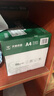 天章 （TANGO）新綠天章A4打印紙 70g 500張*4包 雙面打印復(fù)印紙 紙張潔白順滑不卡紙 整箱2000張【匠心品質(zhì)款】 曬單實(shí)拍圖