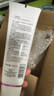 歐萊雅葡萄籽潔面乳125ml氨基酸溫和清潔洗面奶男女護膚品中秋禮物 曬單實拍圖