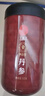 同仁堂品牌 北京同仁堂丹參片500g中藥材丹參粉丹參片茶養(yǎng)生茶滋補 曬單實拍圖