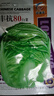 豐抗90白菜種子白菜籽蔬菜山東白菜種孑冬季耐寒四季秋大白菜種籽 永紅豐抗80白菜籽約 1000粒 曬單實(shí)拍圖