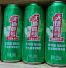 天地壹號純正蘋(píng)果醋飲料330ml*15 氣泡酸爽 解膩解辣 低糖 多喝醋有好處  曬單實(shí)拍圖