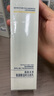 肌膚未來(lái)（SKYNFUTURE）氨基酸APG溫和潔面乳100g凈澈毛孔深層清潔清爽不緊繃 曬單實(shí)拍圖
