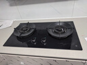 京東京造【國家補貼立減20%】燃氣灶具天然氣 家用5.2kW猛火灶臺嵌兩用 70%熱效率 可調節底盤(pán)JZT-613B2 曬單實(shí)拍圖