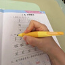 思筆樂(lè )（STABILO）德國進(jìn)口 正姿自動(dòng)鉛筆3.15mm胖胖鉛 幼兒園小學(xué)生文具學(xué)寫(xiě)字兒童啟蒙矯正握姿 粗桿易握筆 黃色 曬單實(shí)拍圖
