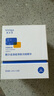 敷爾佳清痘凈膚次拋精華 1.3ml*30支 面部溫和祛痘控油清痘次拋 禮物 曬單實(shí)拍圖