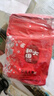 新邊界 和田大棗500g*2 新疆特產(chǎn)國標(biāo)一級六星紅棗駿棗子山姆同等級 曬單實拍圖