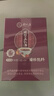舒元康 無糖款五紅湯原材料紅皮花生衣粉花生皮紅衣五紅湯下奶哺乳期產(chǎn)后破壁紅菇款 曬單實(shí)拍圖