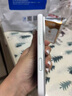 圖拉斯支點殼O3Neo【夏季新款丨相機(jī)按鍵全包】適用蘋果16promax手機(jī)殼iphone15pro磁吸透明防摔磨砂薄 【雪松白】 iPhone16Pro（相機(jī)按鍵全包） 曬單實拍圖