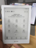 BOOX文石Poke6白色 6英寸電子書(shū)閱讀器 墨水屏電子書(shū)電紙書(shū)電子紙 電子筆記本平板電腦辦公本 國家補貼 曬單實(shí)拍圖
