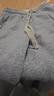 名創(chuàng  )優(yōu)品（MINISO）運動(dòng)衛褲男秋季新款重磅小腳褲青少年潮流百搭華棉長(cháng)褲 麻灰 L  曬單實(shí)拍圖