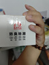 雨虹飛魚東方雨虹全銅地漏槍灰色防反水防臭地漏衛(wèi)生間大排量地漏隱形地漏 曬單實拍圖