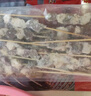 鮮京采內(nèi)蒙古孜然羊肉串凈重2斤 （50串）露營戶外燒烤 京東自有品牌 曬單實拍圖