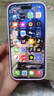 Apple【國行補貼】蘋果16Promax iPhone16Promax 蘋果16Pro 5G 手機 16Pro【原色鈦金屬】活動款 256GB【原裝未使用+藍牙耳機+豪華大禮包】 曬單實拍圖