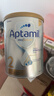 愛(ài)他美（Aptamil）白金澳洲版 較大嬰兒配方奶粉 2段(6-12月) 900g 澳洲白金 曬單實(shí)拍圖