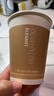 盈喜客一次性咖啡杯子豆漿奶茶杯商用加厚防燙熱飲外賣(mài)紙杯帶蓋定制logo 印象此刻【400ml】100只 不帶蓋 曬單實(shí)拍圖