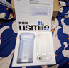 usmile笑容加沖牙器 洗牙器牙齒沖洗器 伸縮便攜式?jīng)_牙器C10S晴山藍(lán)2.0 生日禮物 曬單實(shí)拍圖
