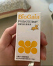巴布豆（BOBDOG）新菠蘿紙尿褲S號44片(4-8KG)嬰兒尿不濕【品牌直供 安心品質(zhì)】 曬單實(shí)拍圖