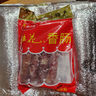 桂花鴨江蘇南京 香腸500g一斤裝臘腸臘肉金陵特產(chǎn)熟食年貨年味 源頭直發(fā) 曬單實拍圖