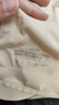 都市麗人10A抗菌運(yùn)動(dòng)內(nèi)衣女涼感冰絲文胸?zé)o痕夏季超薄款聚攏胸罩粉底液膚 曬單實(shí)拍圖