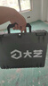 大藝手電鉆16-1065-1新品工業(yè)級65N鉆孔16V無刷鋰電鉆京東自營旗艦店 曬單實拍圖