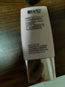 玫琳凱（MARY KAY）護膚品幻時(shí)5X輕盈潤采粉底乳液bb霜正品化妝品旗艦護膚品 嫩粉色 曬單實(shí)拍圖