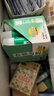 櫻花（SAKURA）固體水彩顏料48色套裝初學(xué)者便攜透明水彩畫(huà)工具學(xué)生藝考寫(xiě)生美術(shù)繪畫(huà)速寫(xiě)用品出游禮物 曬單實(shí)拍圖